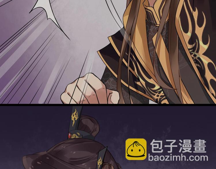 第21话 皇帝眼皮底下……34