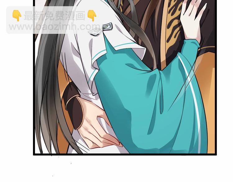 第21话 皇帝眼皮底下……7