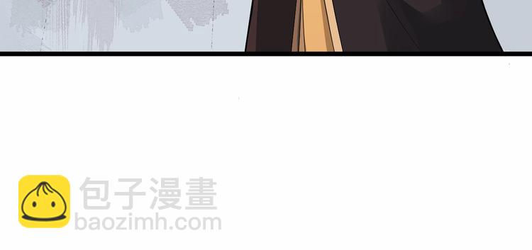 第21话 皇帝眼皮底下……74