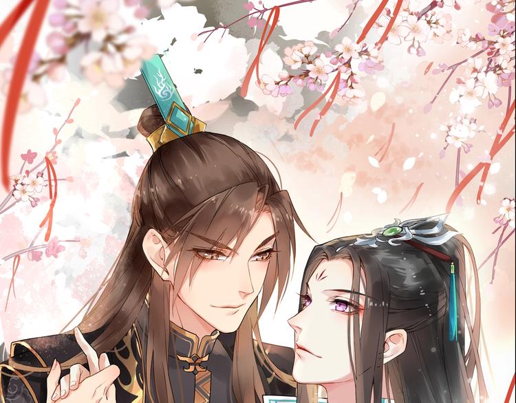 第22话 安慰我吗~0