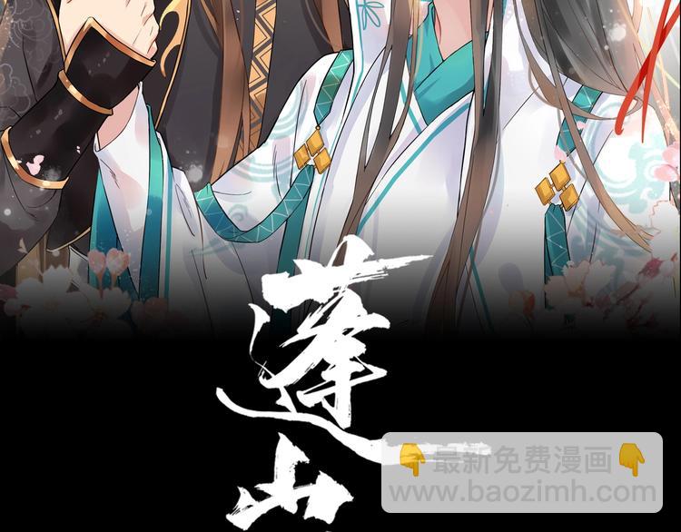 第22话 安慰我吗~1
