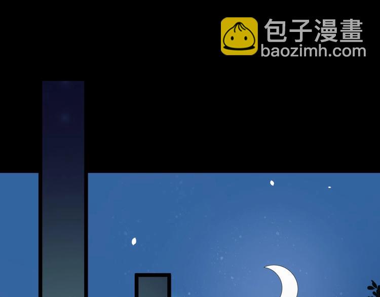 第22话 安慰我吗~24