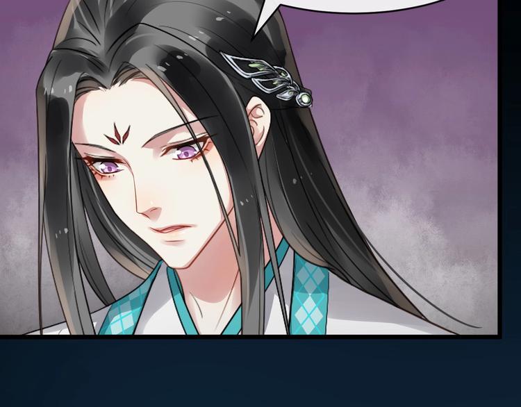 第22话 安慰我吗~57