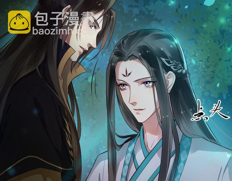 第22话 安慰我吗~60
