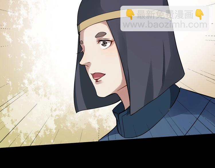 第22话 安慰我吗~8