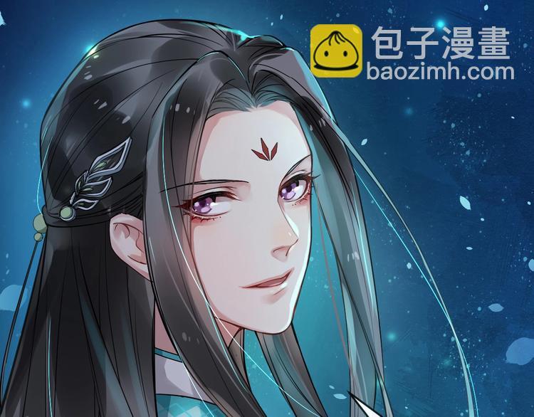 第22话 安慰我吗~80