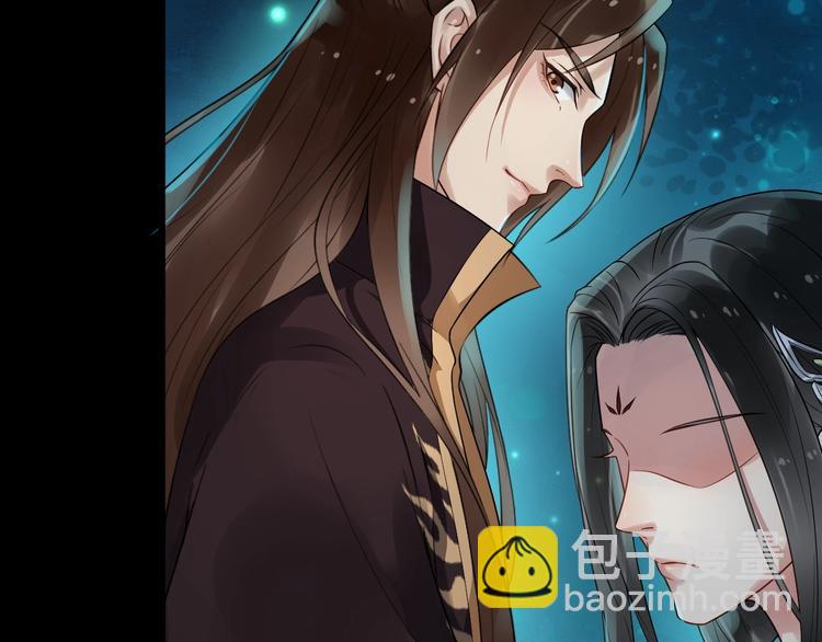 第23话 我只信你22