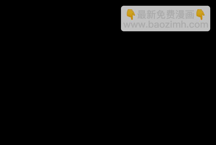 第23话 我只信你24