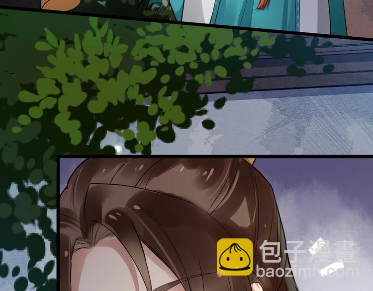第23话 我只信你41