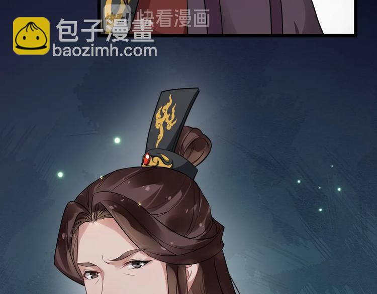 第23话 我只信你95
