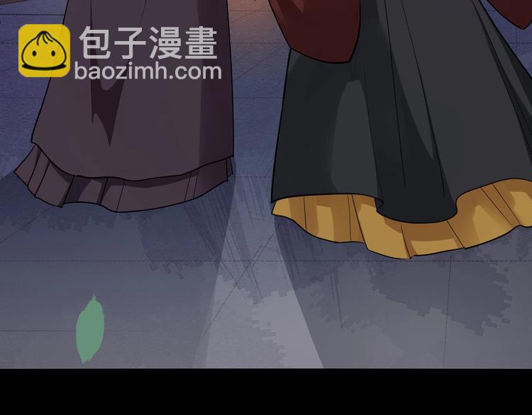 第23话 我只信你99