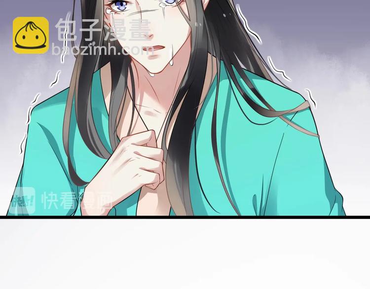 第24话 少年情愫14