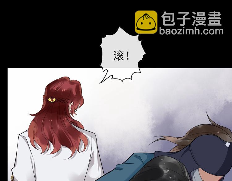 第24话 少年情愫28