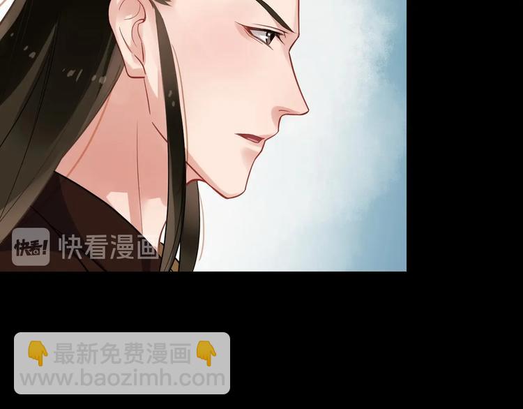 第24话 少年情愫33