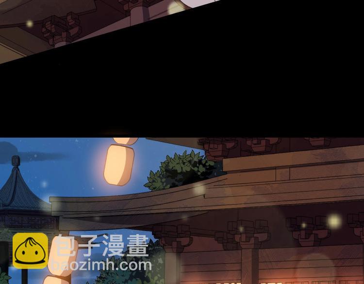 第24话 少年情愫7