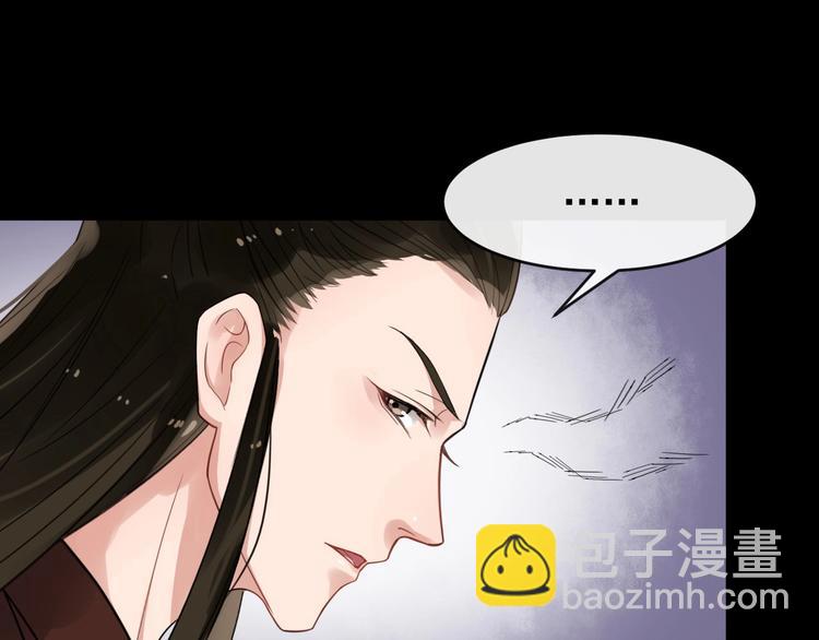 第25话 恶有恶报30