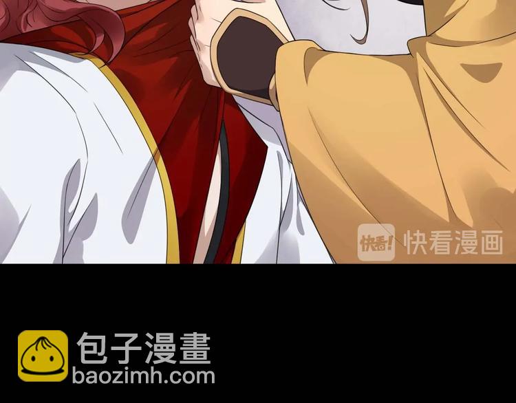 第25话 恶有恶报70