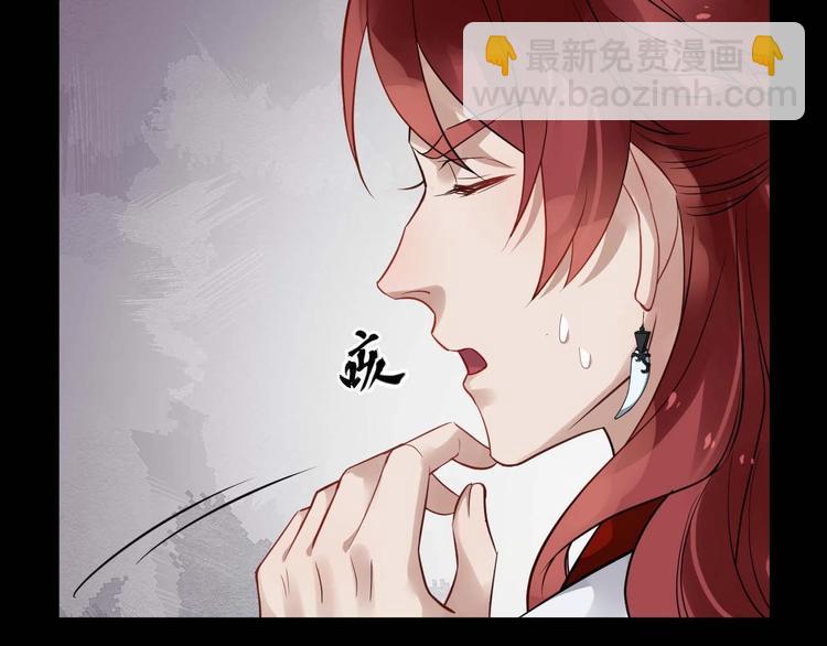 第25话 恶有恶报76