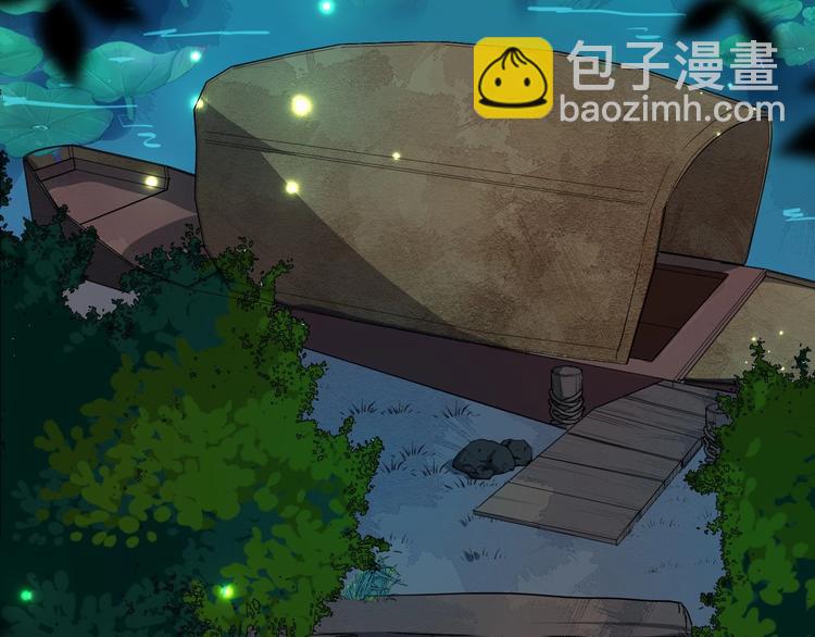 第26话 出口恶气100
