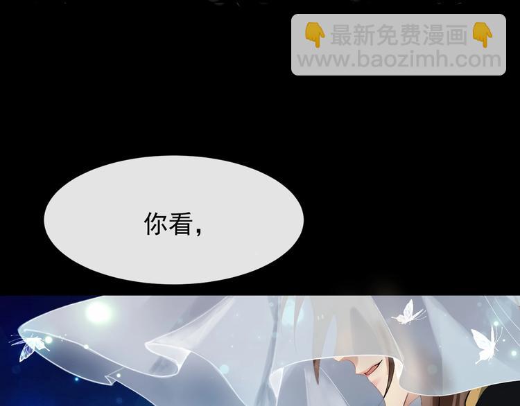 第26话 出口恶气111