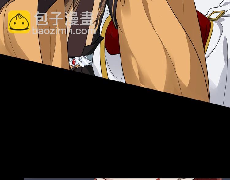 第26话 出口恶气30