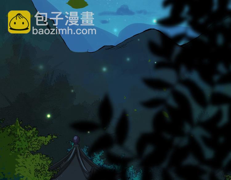 第26话 出口恶气63