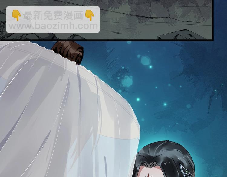 第26话 出口恶气83