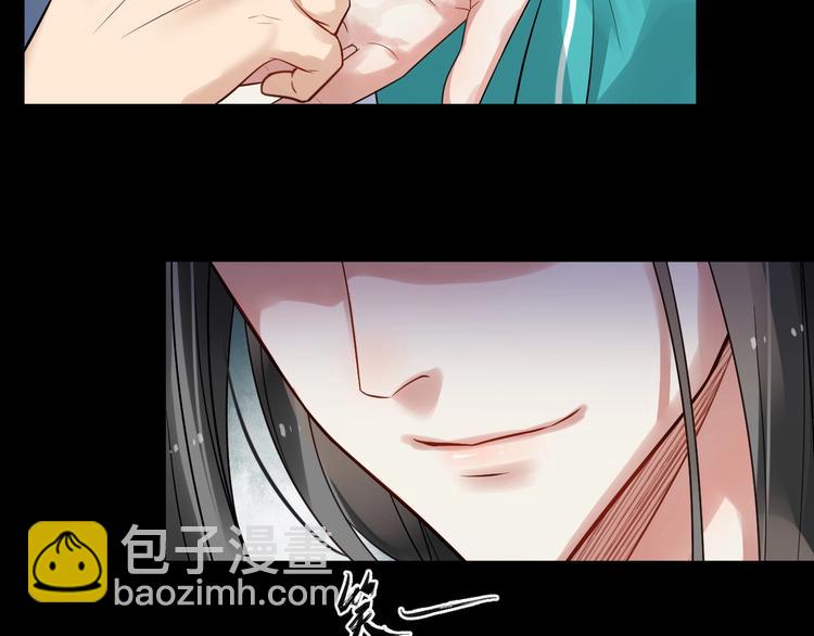 第26话 出口恶气86