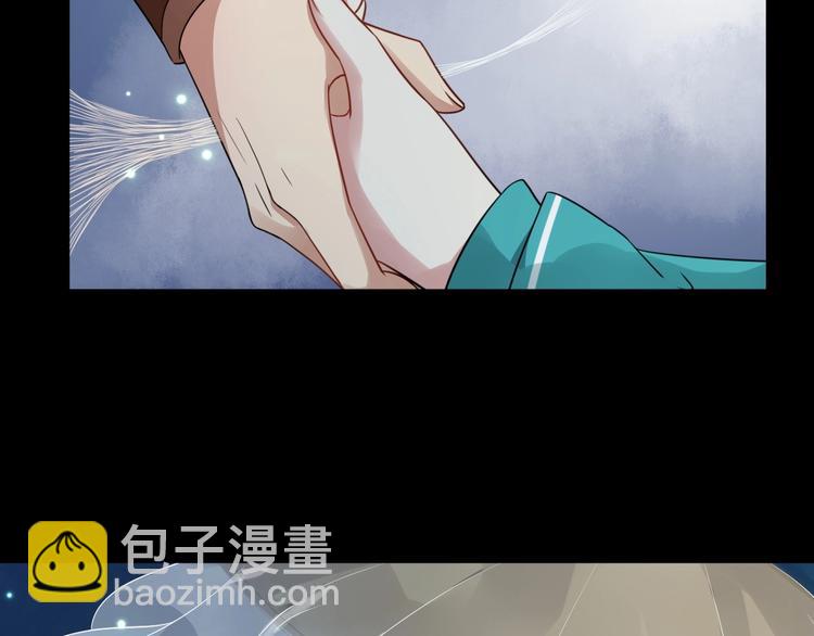 第26话 出口恶气90