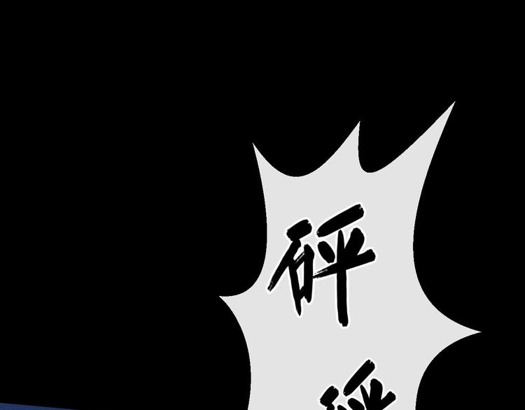第27话 湖上幽会109
