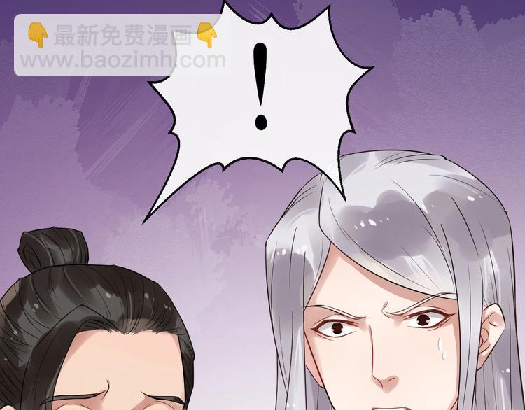 第27话 湖上幽会115