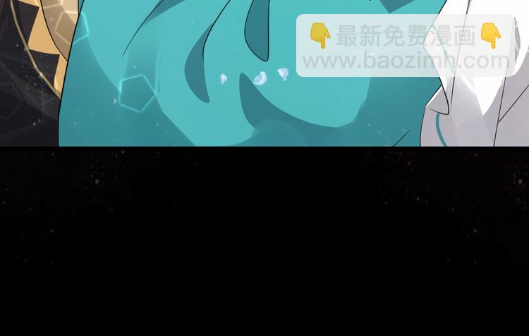 第27话 湖上幽会43