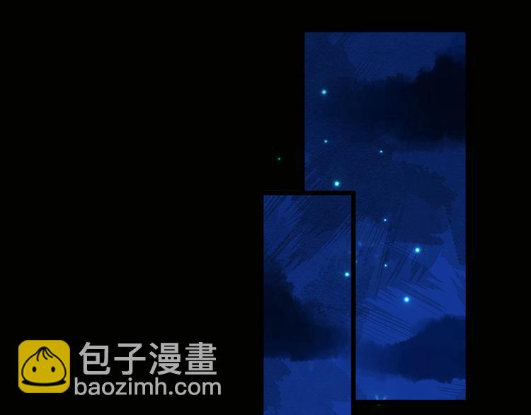 第27话 湖上幽会80
