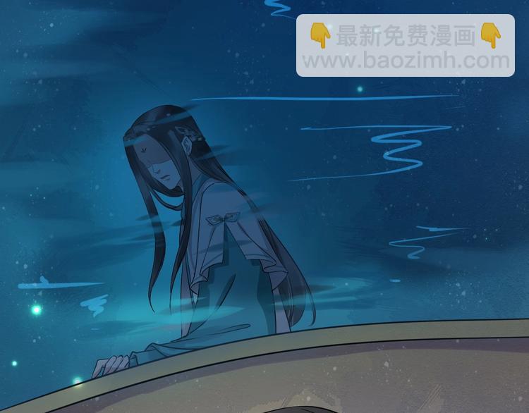 第27话 湖上幽会88