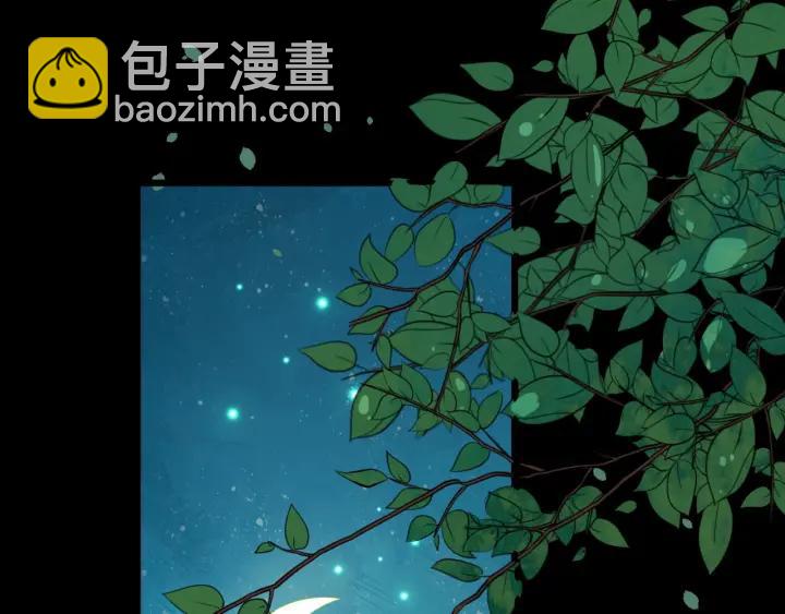 第29话 逃离虎口34