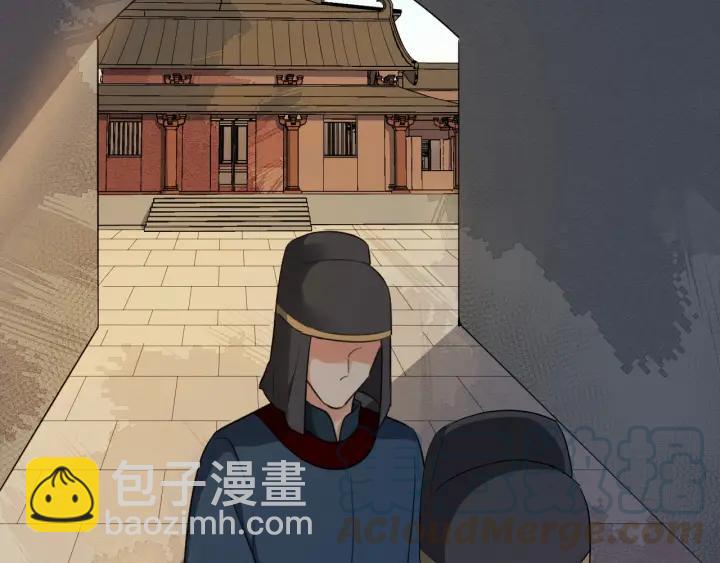 第29话 逃离虎口64