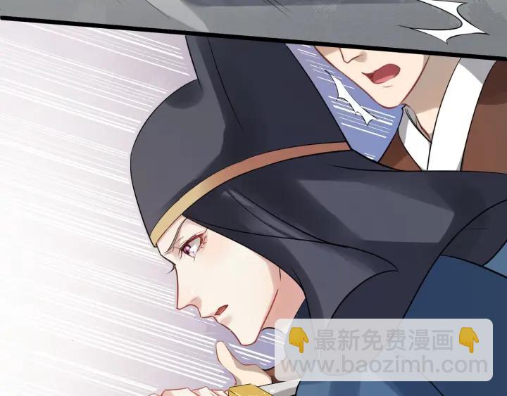 第29话 逃离虎口77