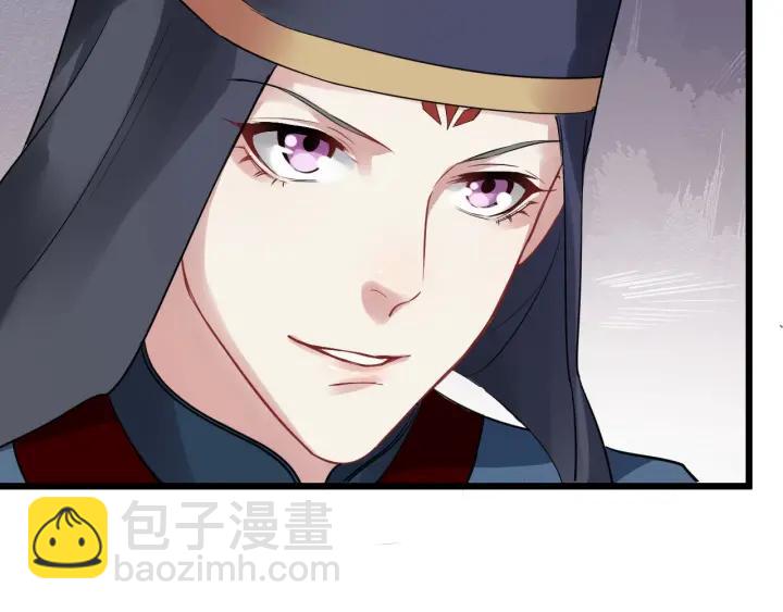 第29话 逃离虎口85
