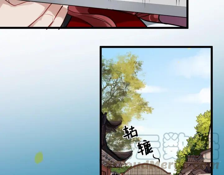 第30话 都出去，我来12