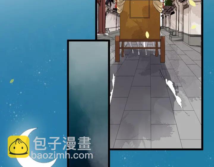第30话 都出去，我来13