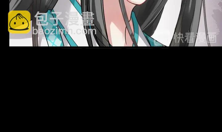 第30话 都出去，我来22