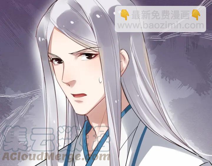 第30话 都出去，我来24