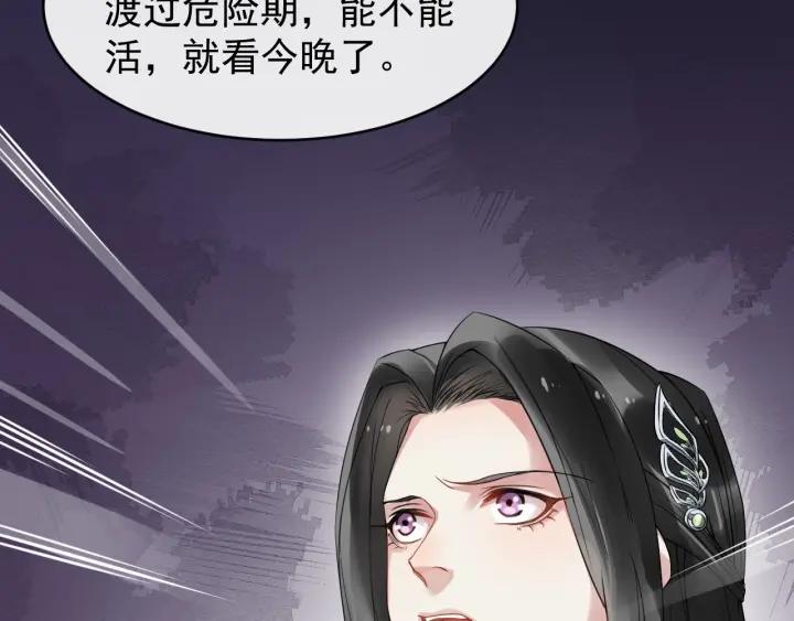 第30话 都出去，我来46