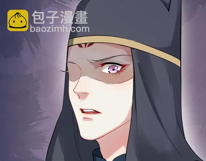 第30话 都出去，我来5