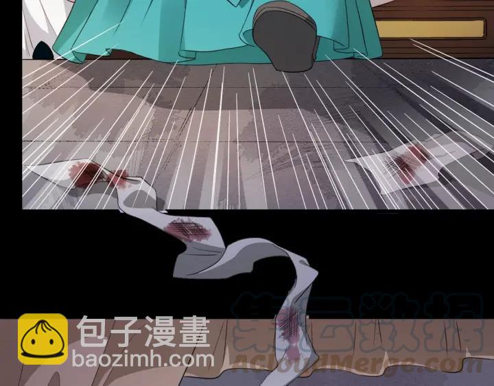第30话 都出去，我来55