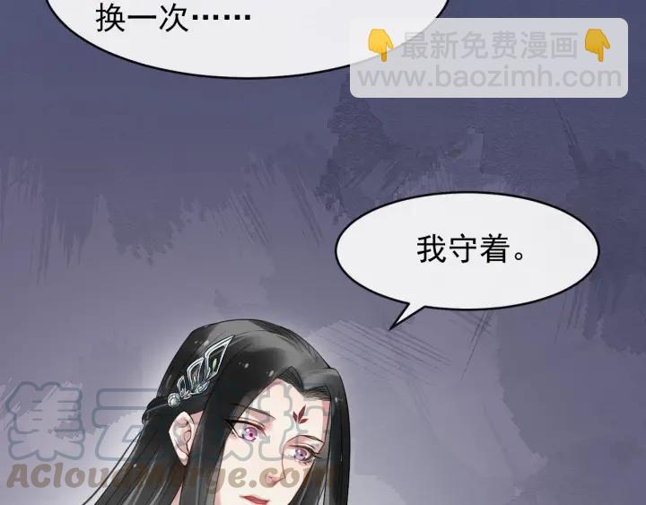 第30话 都出去，我来67