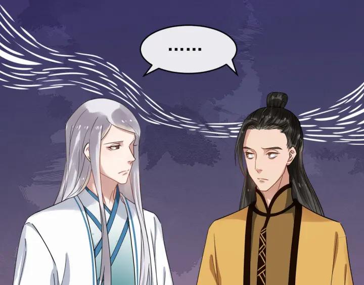 第30话 都出去，我来77