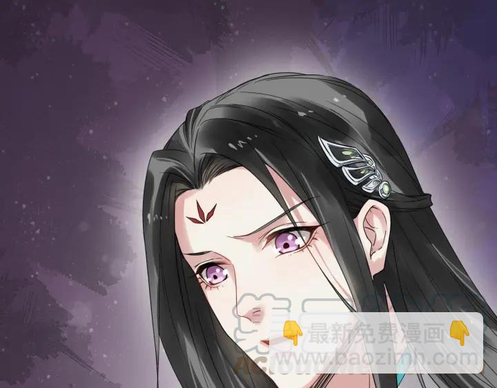 第30话 都出去，我来88