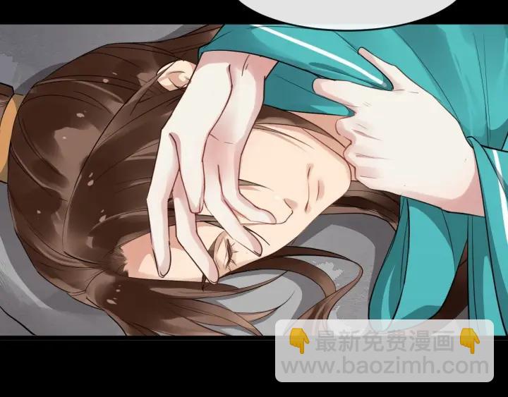 第31话 贴身照顾11