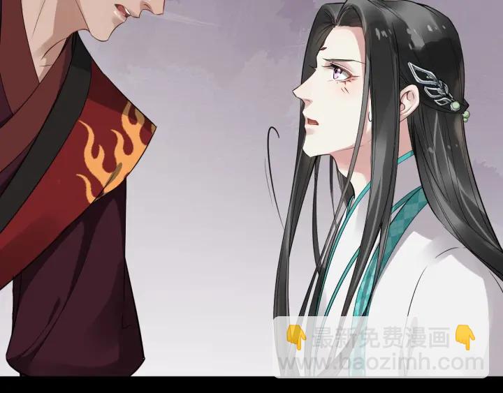 第31话 贴身照顾13